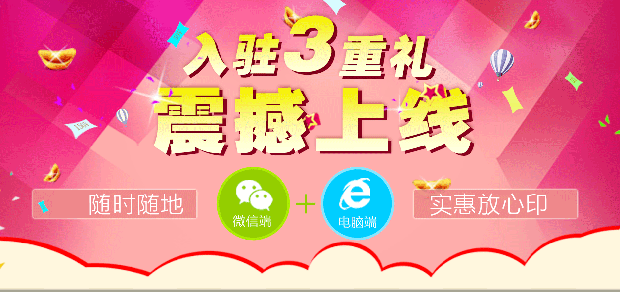 微信页面_01.png