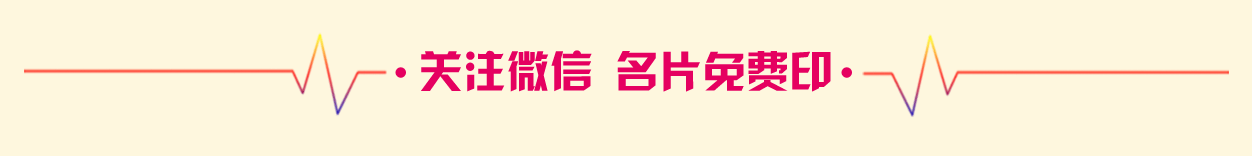 微信页面_04.png