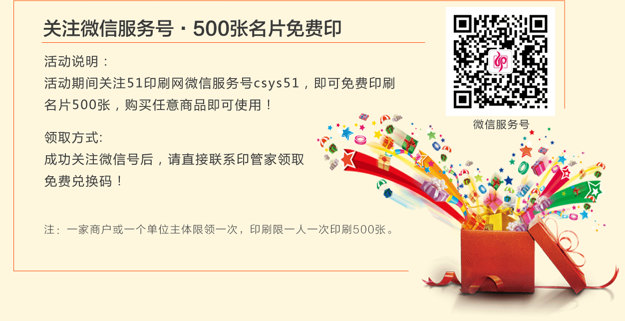 微信页面_05.png