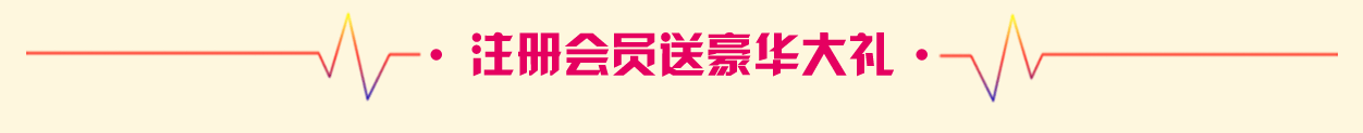 微信页面_06.png