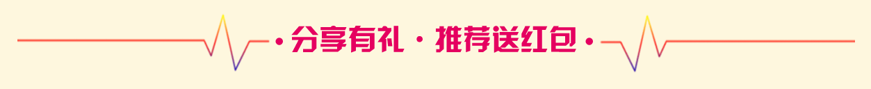 微信页面_09.png
